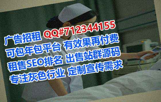 营山代怀光电经营部